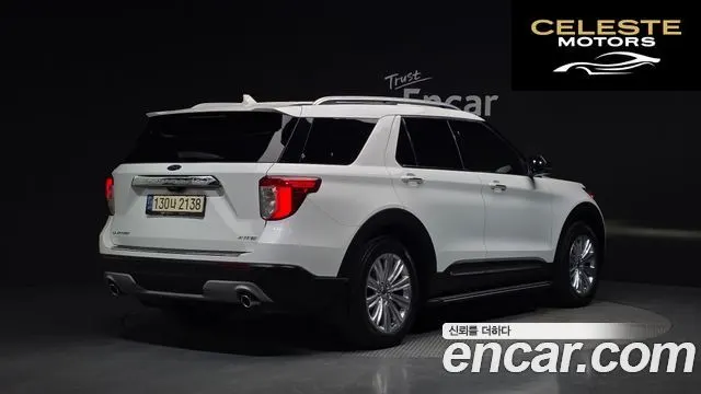 FORD 62.3 Limited 4WD 2021 — photo 2 sur 20