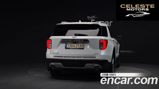 FORD 62.3 Limited 4WD 2021 — photo 4 sur 20