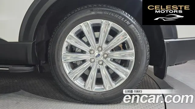 FORD 62.3 Limited 4WD 2021 — photo 5 sur 20