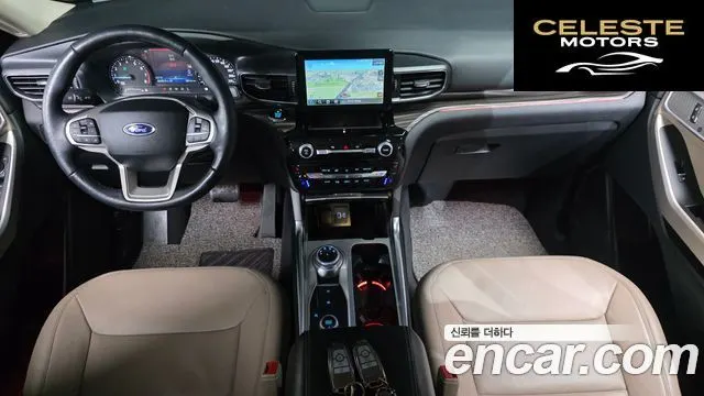 FORD 62.3 Limited 4WD 2021 — photo 7 sur 20