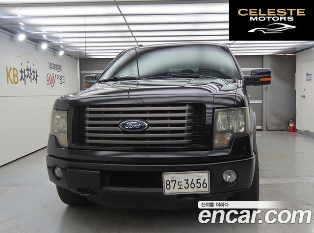 FORD F150 3.5L 2012 — photo 2 sur 23