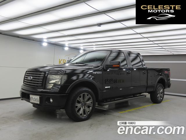 FORD F150 3.5L 2012 — photo 22 sur 23