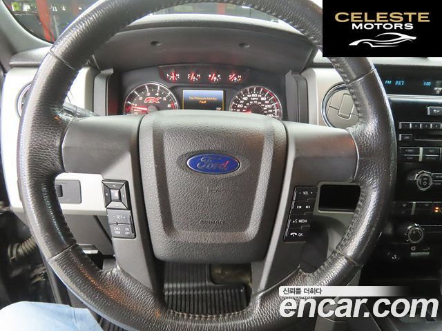 FORD F150 3.5L 2012 — photo 8 sur 23