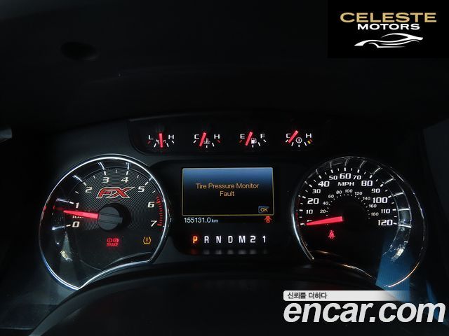 FORD F150 3.5L 2012 — photo 9 sur 23