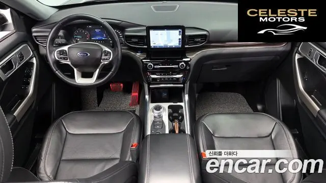 FORD 62.3 Limited 4WD 2023 — photo 10 sur 32