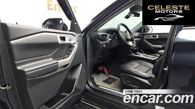 FORD 62.3 Limited 4WD 2023 — photo 13 sur 32