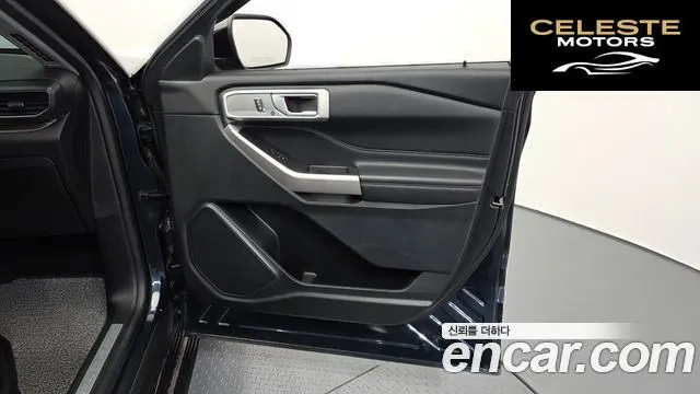 FORD 62.3 Limited 4WD 2023 — photo 14 sur 32