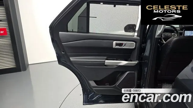 FORD 62.3 Limited 4WD 2023 — photo 15 sur 32