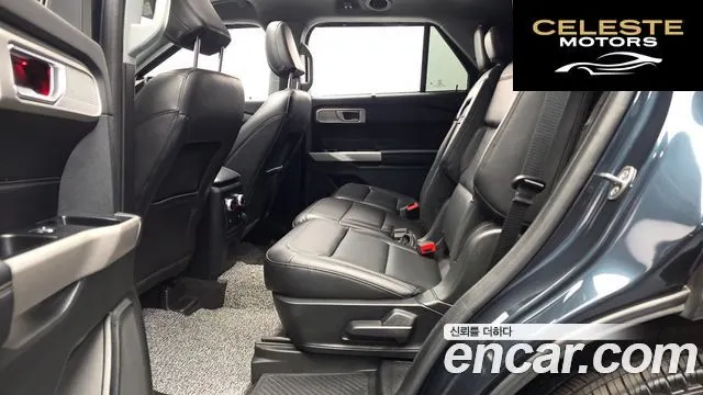 FORD 62.3 Limited 4WD 2023 — photo 16 sur 32