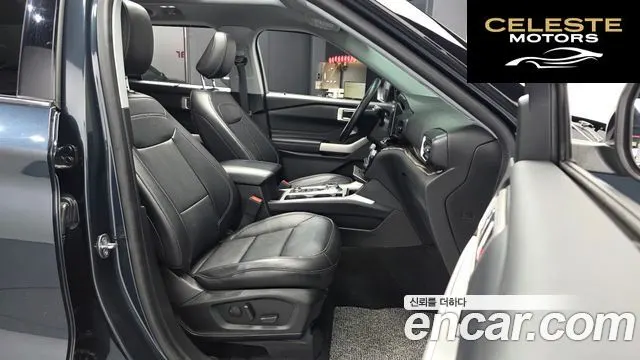 FORD 62.3 Limited 4WD 2023 — photo 17 sur 32
