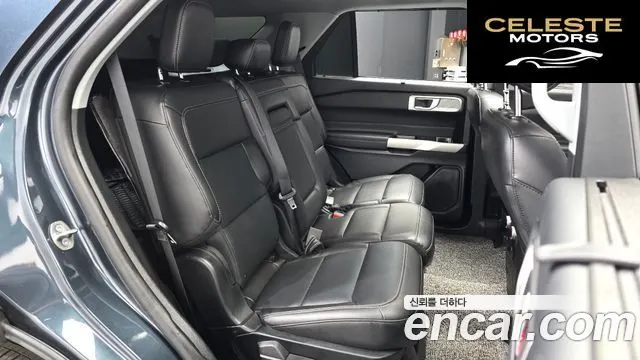FORD 62.3 Limited 4WD 2023 — photo 18 sur 32