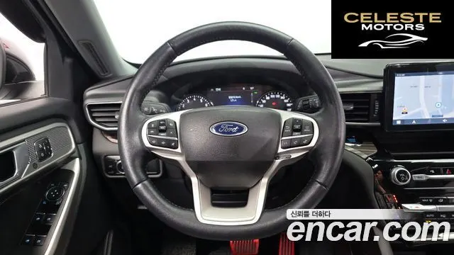 FORD 62.3 Limited 4WD 2023 — photo 19 sur 32