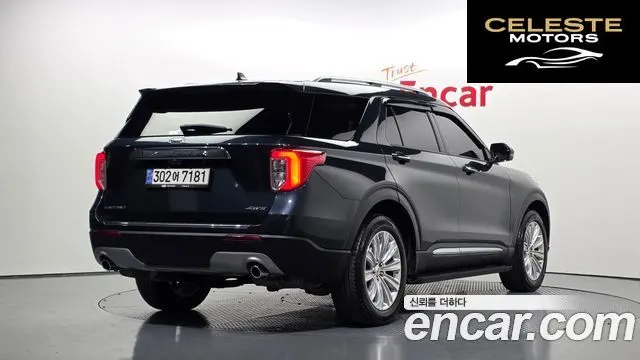 FORD 62.3 Limited 4WD 2023 — photo 2 sur 32