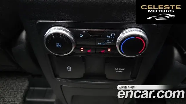 FORD 62.3 Limited 4WD 2023 — photo 25 sur 32
