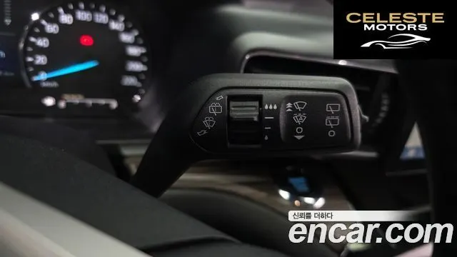 FORD 62.3 Limited 4WD 2023 — photo 28 sur 32