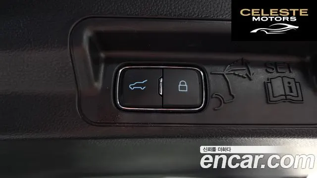 FORD 62.3 Limited 4WD 2023 — photo 32 sur 32