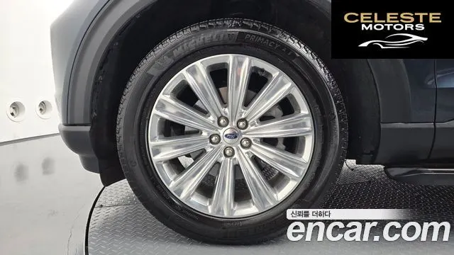 FORD 62.3 Limited 4WD 2023 — photo 5 sur 32