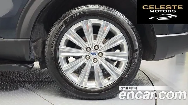 FORD 62.3 Limited 4WD 2023 — photo 7 sur 32