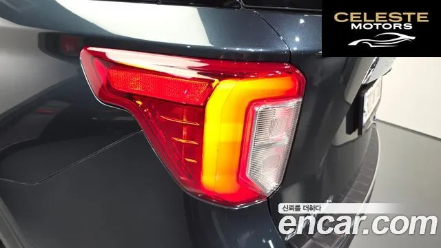 FORD 62.3 Limited 4WD 2023 — photo 9 sur 32