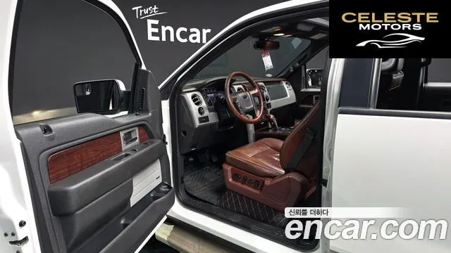 FORD F150 5.0L 2013 — photo 10 sur 26
