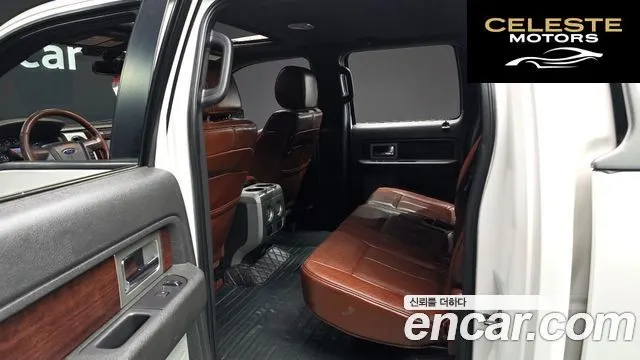 FORD F150 5.0L 2013 — photo 12 sur 26