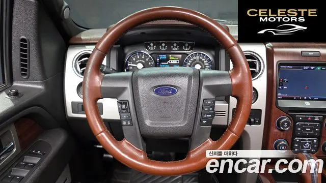 FORD F150 5.0L 2013 — photo 13 sur 26