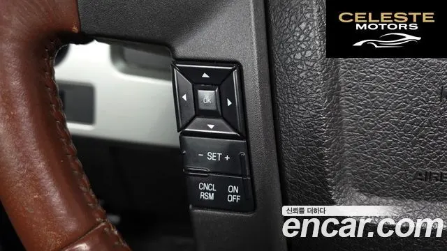 FORD F150 5.0L 2013 — photo 16 sur 26