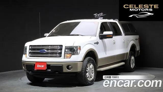 FORD F150 5.0L 2013 — photo 23 sur 26