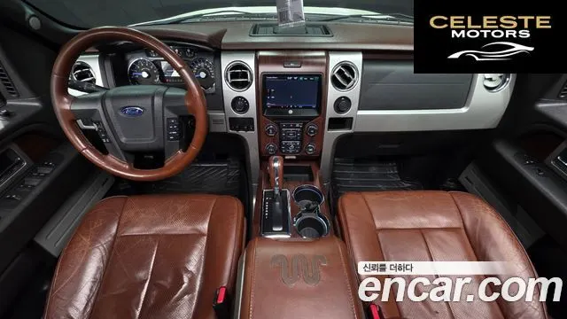 FORD F150 5.0L 2013 — photo 24 sur 26