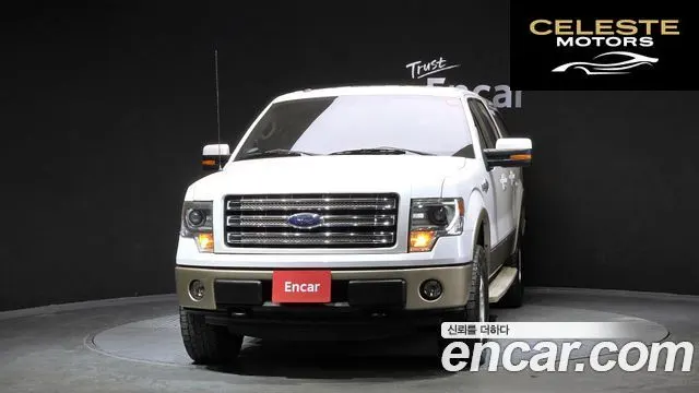 FORD F150 5.0L 2013 — photo 3 sur 26