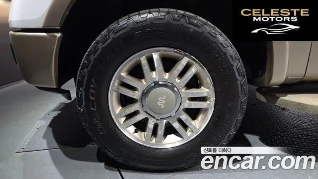 FORD F150 5.0L 2013 — photo 5 sur 26