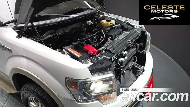 FORD F150 5.0L 2013 — photo 6 sur 26