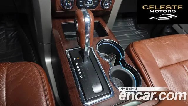FORD F150 5.0L 2013 — photo 9 sur 26