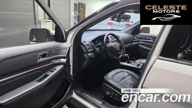 FORD 2.3 Limited 4WD 2018 — photo 10 sur 20