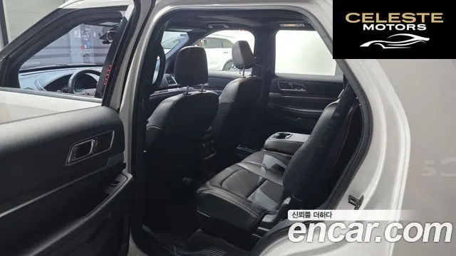 FORD 2.3 Limited 4WD 2018 — photo 11 sur 20