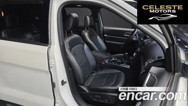 FORD 2.3 Limited 4WD 2018 — photo 12 sur 20