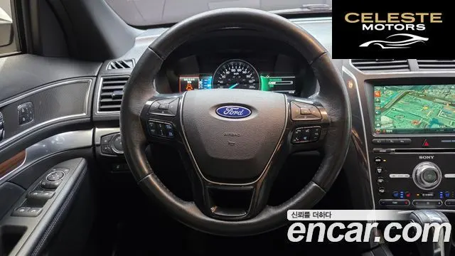 FORD 2.3 Limited 4WD 2018 — photo 13 sur 20