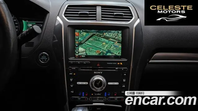FORD 2.3 Limited 4WD 2018 — photo 17 sur 20