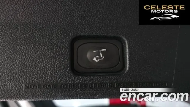 FORD 2.3 Limited 4WD 2018 — photo 19 sur 20