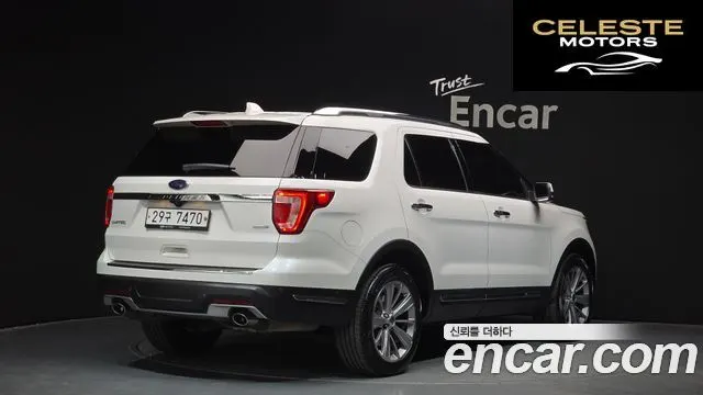 FORD 2.3 Limited 4WD 2018 — photo 2 sur 20
