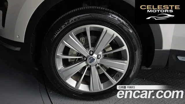 FORD 2.3 Limited 4WD 2018 — photo 5 sur 20
