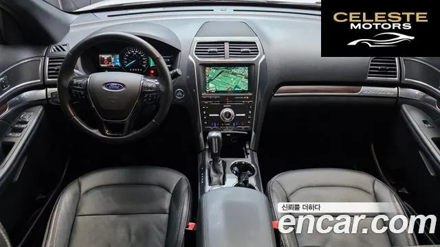 FORD 2.3 Limited 4WD 2018 — photo 7 sur 20