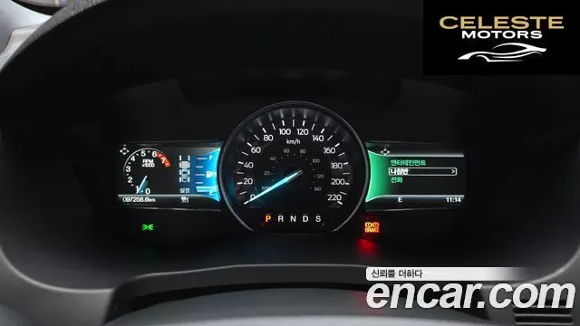 FORD 2.3 Limited 4WD 2018 — photo 8 sur 20