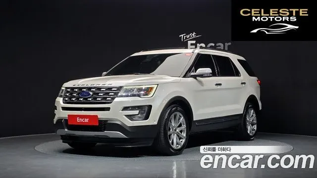 FORD 2.3 Limited 4WD 2017 — photo 1 sur 34
