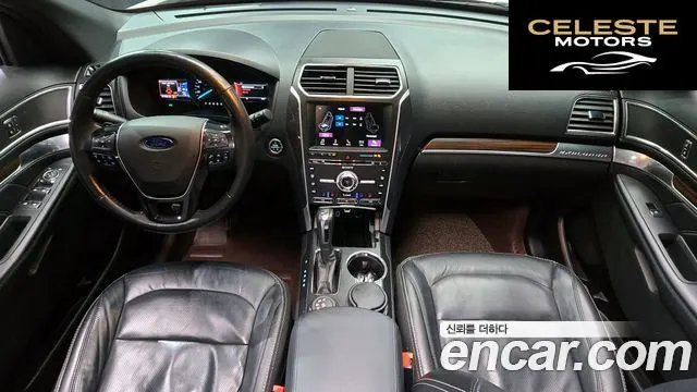 FORD 2.3 Limited 4WD 2017 — photo 10 sur 34