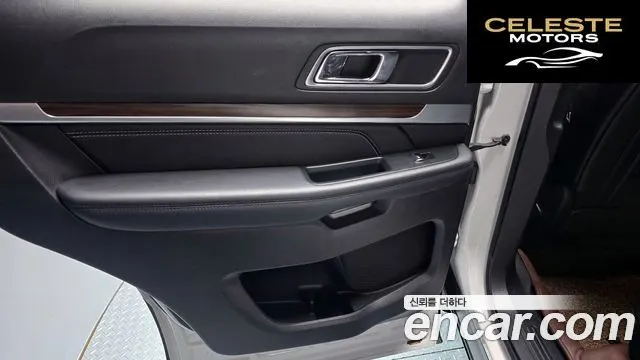 FORD 2.3 Limited 4WD 2017 — photo 15 sur 34