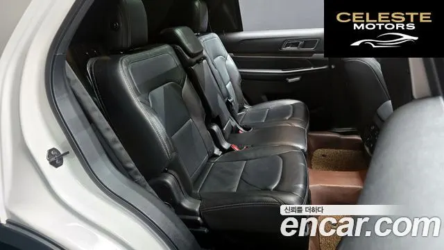 FORD 2.3 Limited 4WD 2017 — photo 17 sur 34