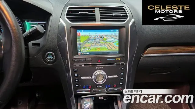 FORD 2.3 Limited 4WD 2017 — photo 20 sur 34