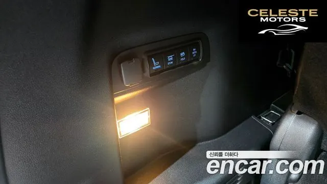 FORD 2.3 Limited 4WD 2017 — photo 32 sur 34