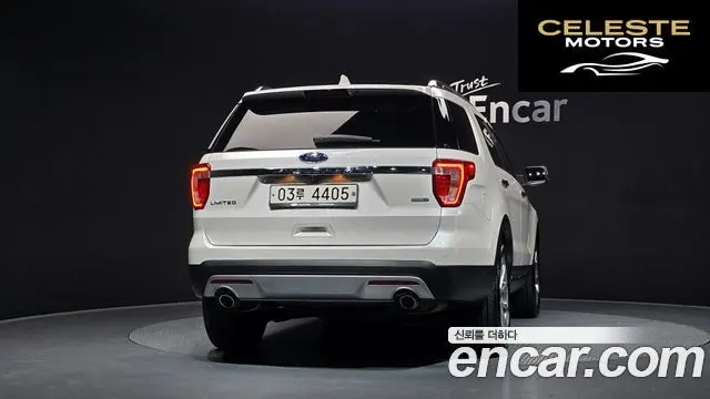 FORD 2.3 Limited 4WD 2017 — photo 4 sur 34